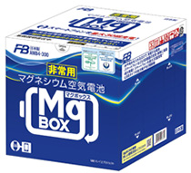 MgBOX(マグボックス)
