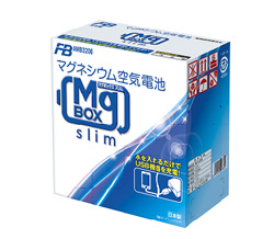 非常用マグネシウム空気電池「MgBOX slim」