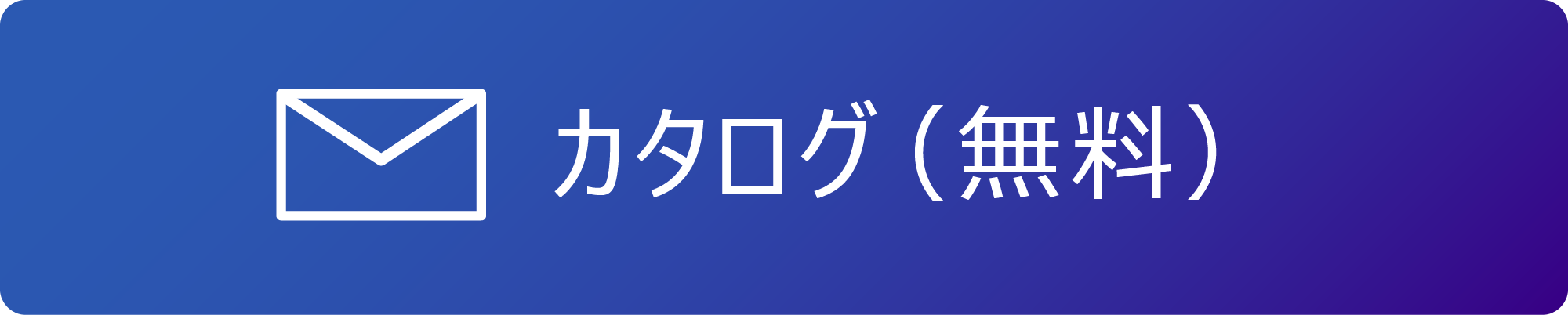 https://www.furukawadenchi.co.jp/FBESS-LA261A/catalog/