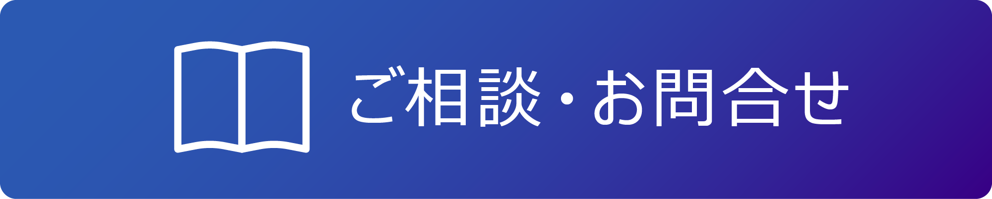 https://www.furukawadenchi.co.jp/FBESS-LA261A/contactus/